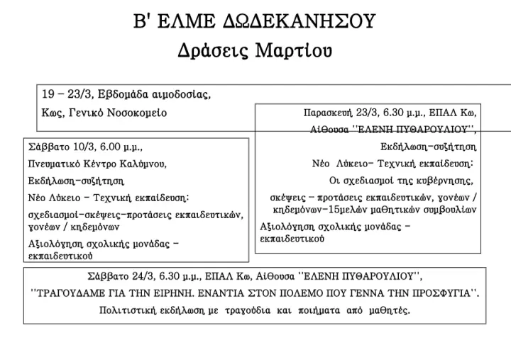 445ae134b01612dfdc25a88913c401fb.jpg