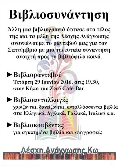 47016c6ca0009fcb4549a7f0b2d6d8b3.jpg