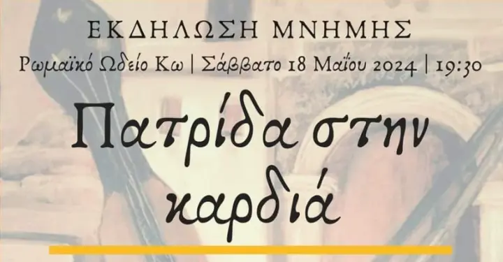 47bc633604a33d57947fee826e1a7370.jpg