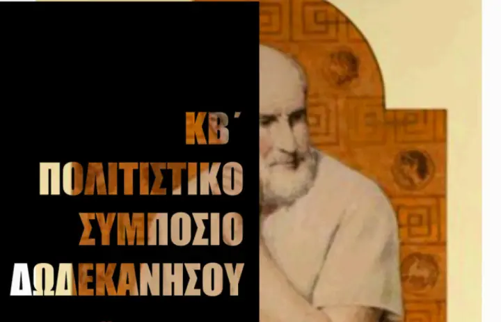 48c1330373906f1ccaa964471ef18967.jpg