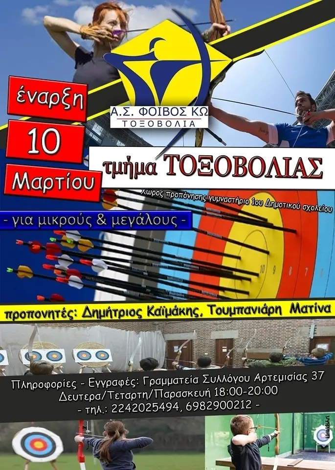 491f549735ee0af662e4de8b4fc5457f.jpg