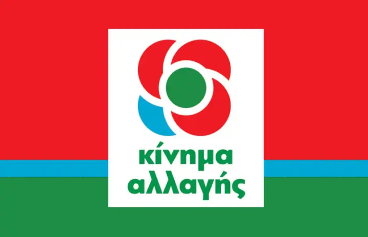 4a5e22baf57e3bda223e40bef782c2e8.jpg