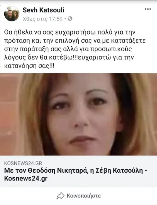 4a613f7a9edbf9757b993e8fe25f768b.jpg