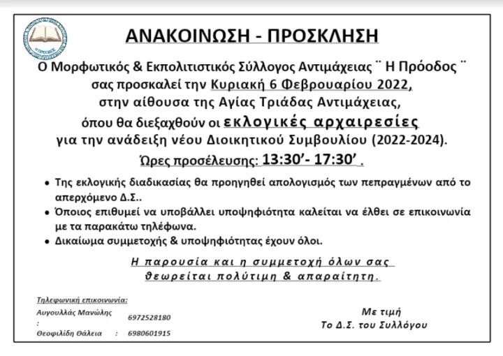 4ac303cf5bc1355c73500f43fc669fa2.jpg