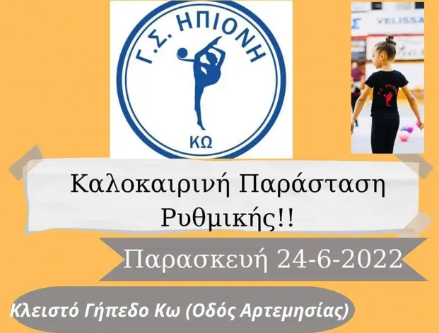 4d4e2bcaa0b1760d57ef92ab8c231021.jpg