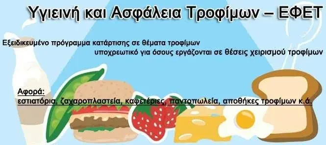 4d952ee031482820d4381b37271ca83d.jpg