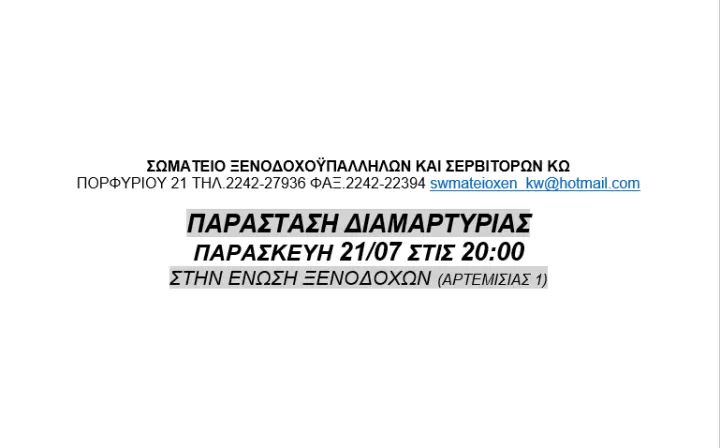 4dbb7227362e2ef8038ce15869616a47.jpg