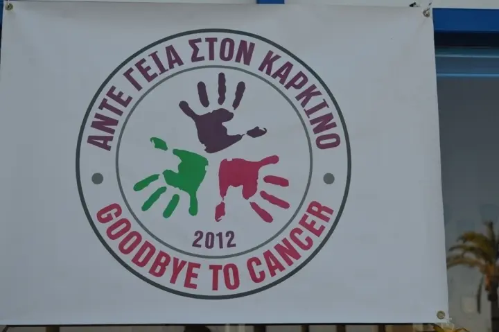 4fd80cd55e3282fe52cdaf28977b5085.jpg