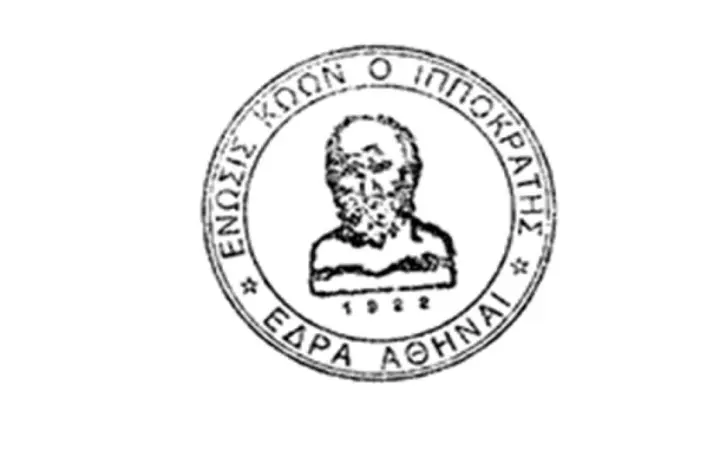 50cb66e4aba88ae3677b1682de9d70ba.jpg