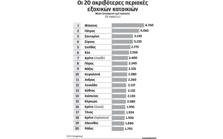5199cb1d19ab048268780df14b1d7b17.jpg