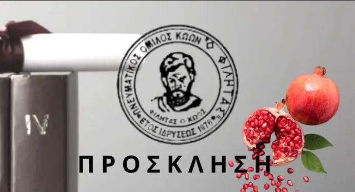 5a0f592ad0883f9e931ec016f14fc069.jpg