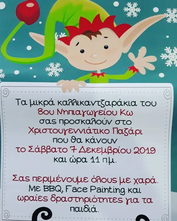 5a327fe815e860cd284232d658bb8941.jpg