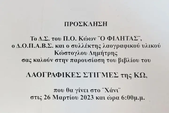5b45243f17ac875c91c78a85b7ee0f97.jpg