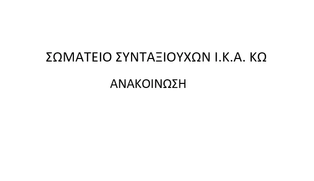 5b65013cfc2c2ee0ea337677c5e1b2ee.jpg