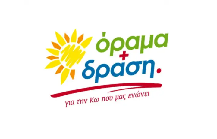 610e772139dbcd506bf69de463c072da.jpg