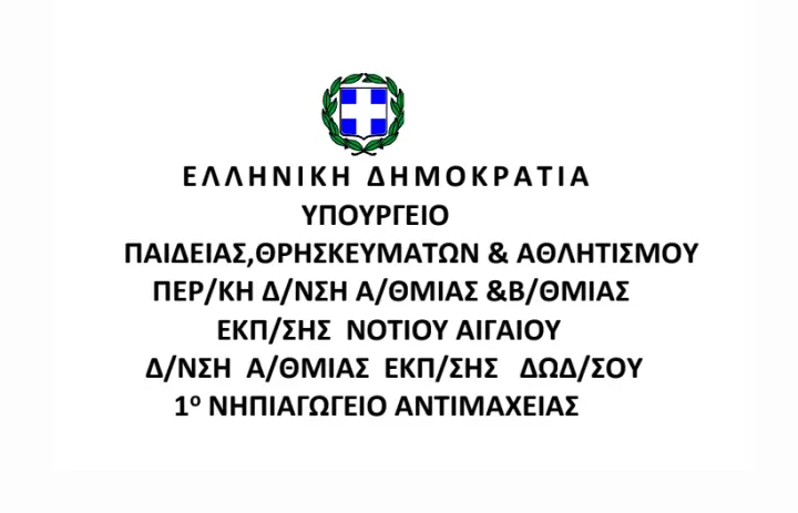 61bb670abe618459ff6429b708e4b8ce.jpg