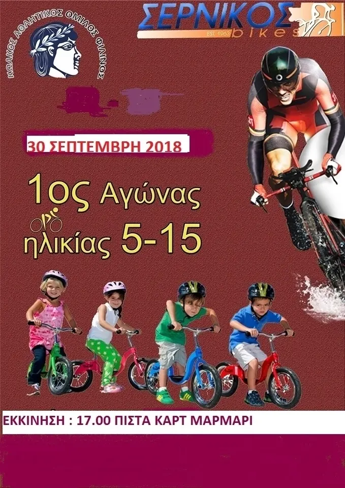 62680136fb1f139677895be8049f085b.jpg