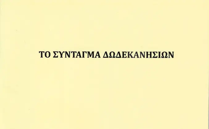 65c87f4e4f9efdf25b0d74964858a1ae.jpg