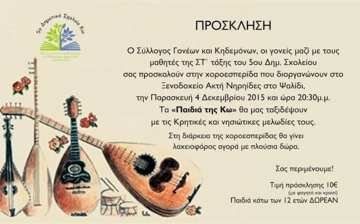 674ed2855a89c0b398aa848c58dafeef.jpg