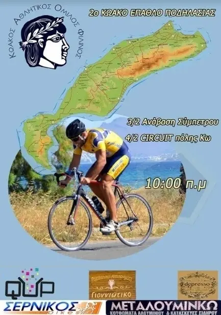 6858920e48e4bae9f3eda53f1e2485ad.jpg
