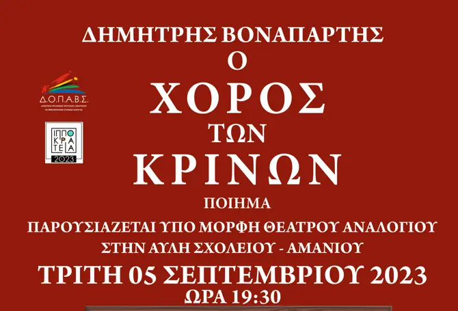 6e5ae5425fa2c3e963af61c536612b53.jpg