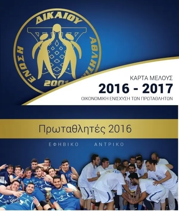 6fb60cbc6bffea90e60478dc8525d460.jpg