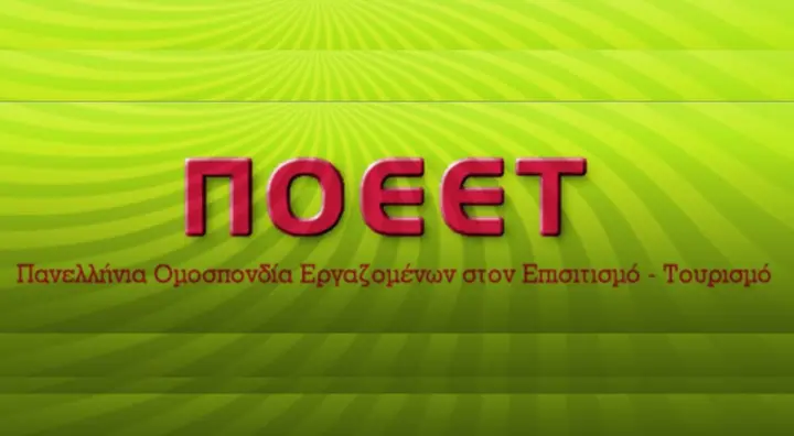 6fdaed156c89ef648fe8712e8c0fa03c.jpg