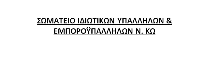 6fe40a666383c3c5dc088758521161a5.jpg