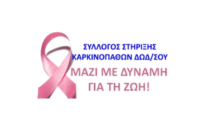 6fef59a51bc3ee0a4ba72f8621a7cda4.jpg