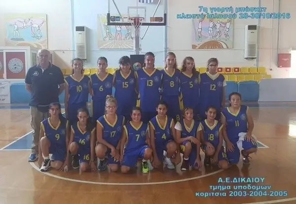 71d67bcaacd92d6132042c163fabc3de.jpg