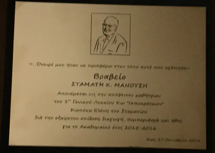7322f8db2455428856e25d8e58d5997b.jpg