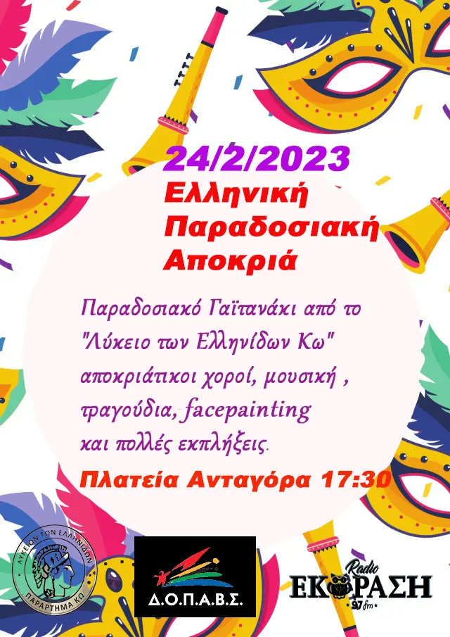 732f34c88ae1a69aca1783ffe685f6be.jpg