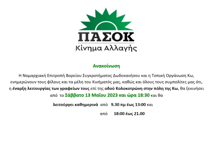 772d7adc726a459de97dae53bde21578.jpg