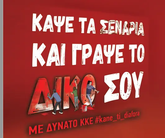 7a0fe1bfa97ba40f9ebdf7ef9db060da.jpg