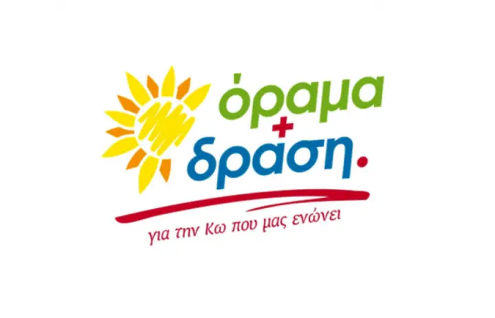 7ab090dd9e030be0b571e9f0c8dbf297.jpg
