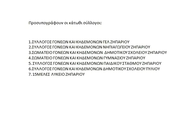 7aee5e4d2b54f9faf1e1cdb20c4d7f83.jpg