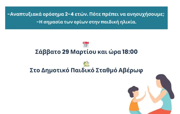 7d32bd5ccaed8db6421dd926f53fd3f4.jpg
