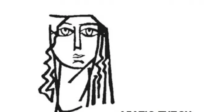 7d5e72233831dd4c85208458f9b42e47.jpg