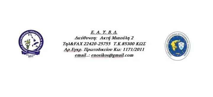 7f0b978e6ccd8a2d71fed317a7406238.jpg