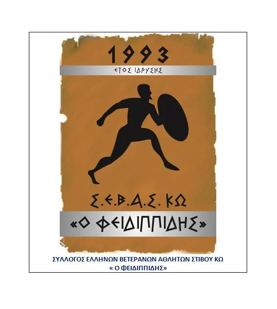 80bc39e19e1c2dc16257d48643e36379.jpg