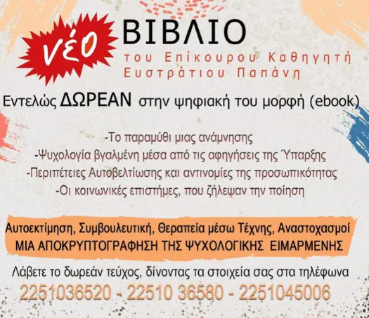 819aad3b18a19e971a96e4046d7476e4.jpg