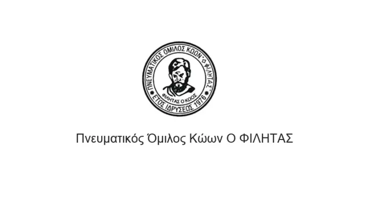 82c71457fd650018b7ee776f45dc7859.jpg