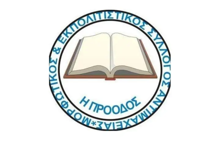 82ff22558c1369ad2917cc71c0d81797.jpg