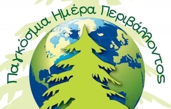 87c6aa2397647645b2d470e485907d83.jpg