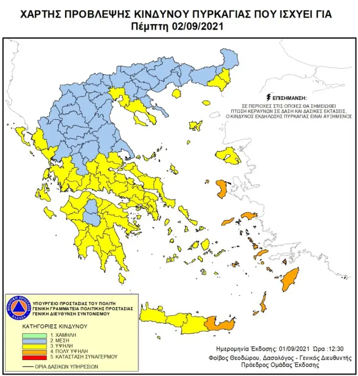 88b14dffd4d9ac98c56c44967ddc07ed.jpg