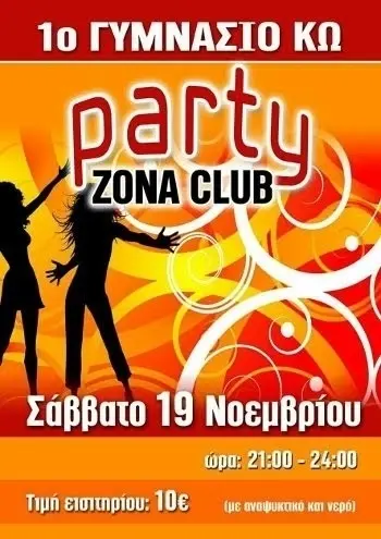 88fa567e283b738ce60a1ef6fa05b130.jpg