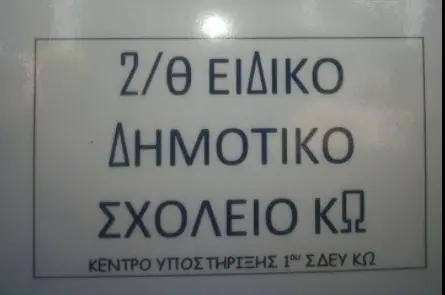 8a4a322bf6ef5f0243671e3ef3063aff.jpg