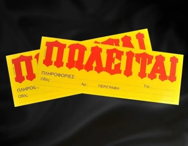 8a6edc3c269907b1c49632e4d720d4c5.jpg