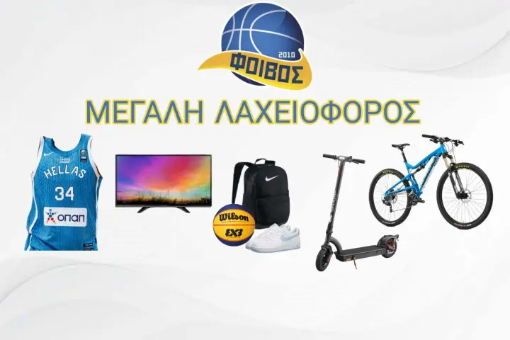 8aa6baf7f6ac729bc57fd0cddf3ae52c.jpg