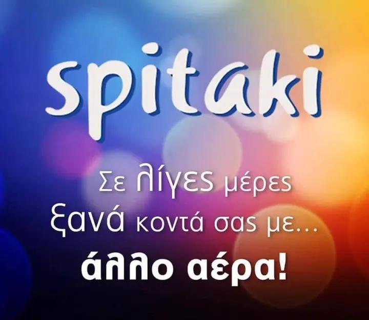 8aaf9c1aca2f10b2195f0b649764579a.jpg